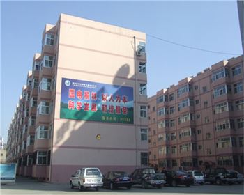 國家電網家屬樓-陜西散熱器