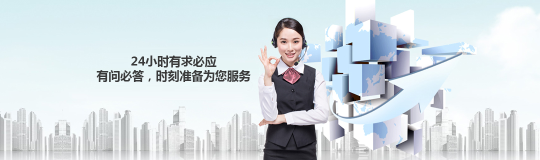 走進(jìn)太諾 走進(jìn)太諾