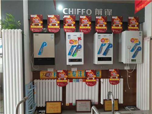 陜西散熱器價(jià)格 陜西散熱器價(jià)格